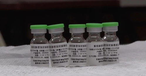 意外變數(shù) 阿根廷1500萬(wàn)劑國(guó)藥疫苗訂單出現(xiàn)調(diào)整，多國(guó)排隊(duì)搶購(gòu)如常