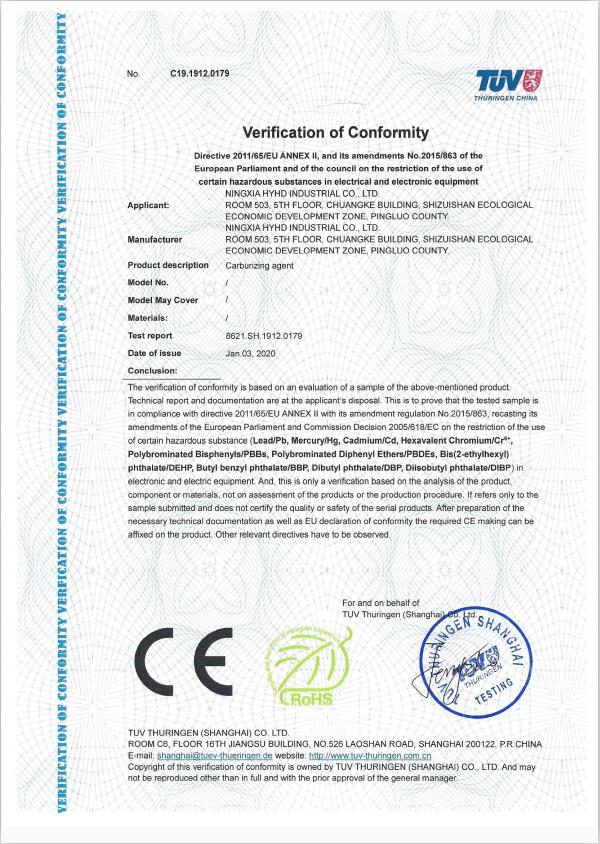 CE Certificate for Carburizing agent Verification of Conformity from Ningxia Hongyuan Huida Industrial Co.,Ltd